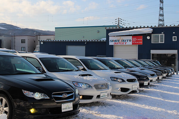 SPIRE AUTO OUTLET