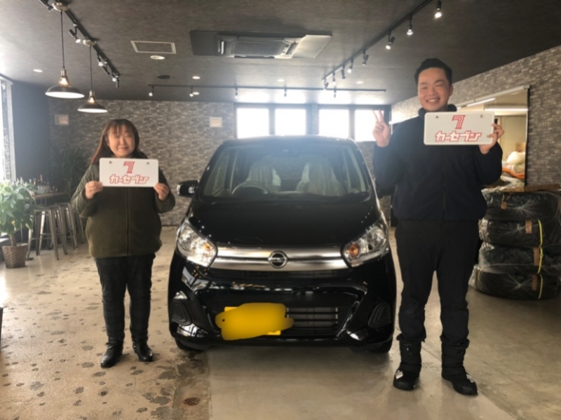 函館市　寺村様　デイズ