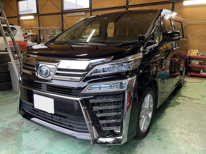 グーネーション様ヴェルHV