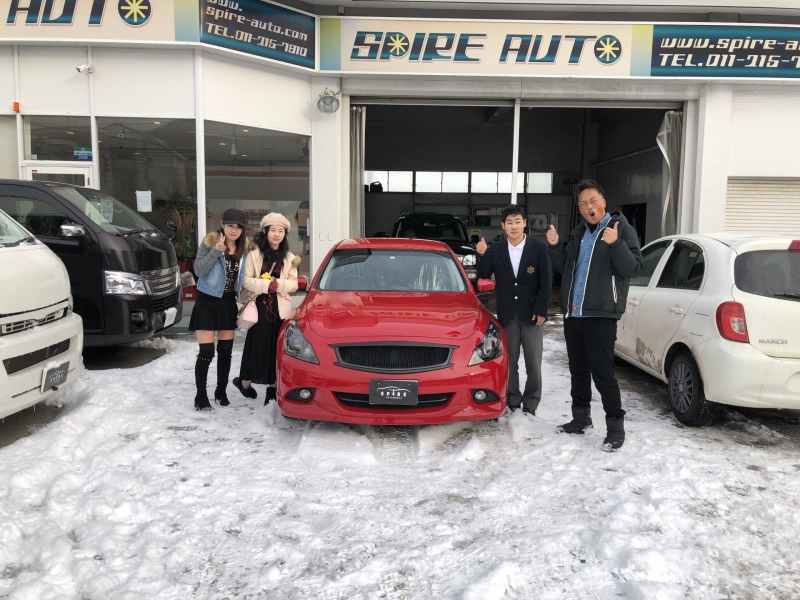 R1.12.26　安井様　スカイライン