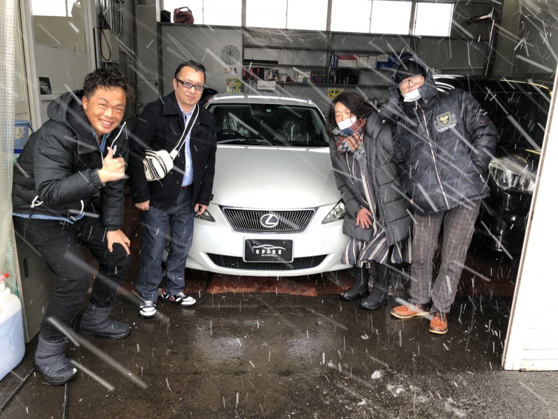 R2.2.23　津端様　IS