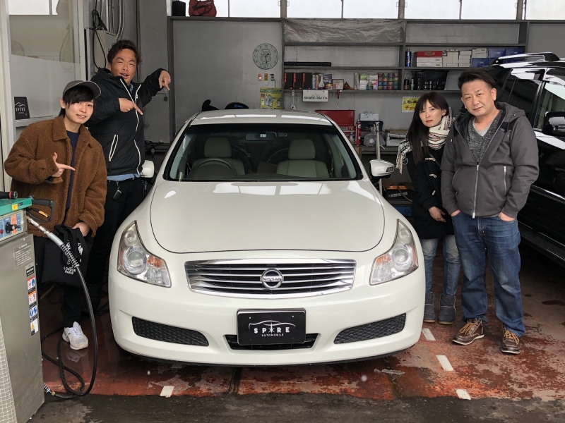 R2.3.1　福田様　スカイライン