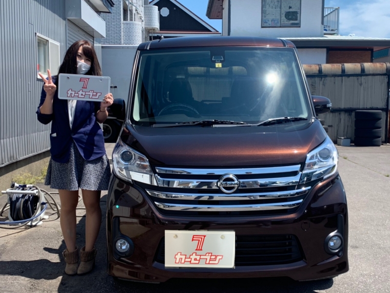 函館市　松崎様　ルークス