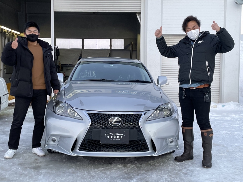 R3.1.31　今川様　ＩＳ